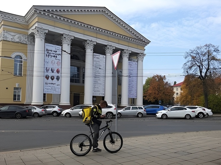 В Калининграде планируют заняться ремонтом крыши здания областного Драматического театра