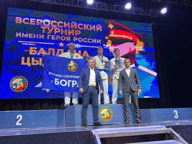 Юные спортсмены из Бурятии завоевали 12 медалей по рукопашному бою