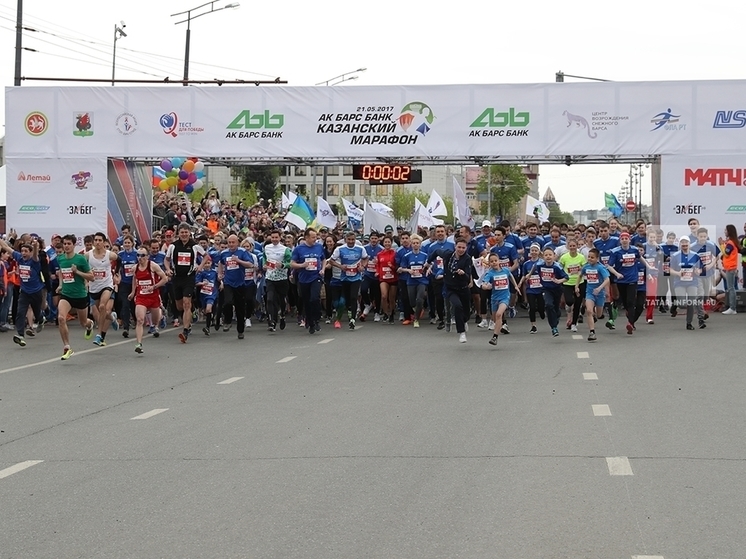 Участниками «Казанского марафона» стали свыше 12 тысяч атлетов