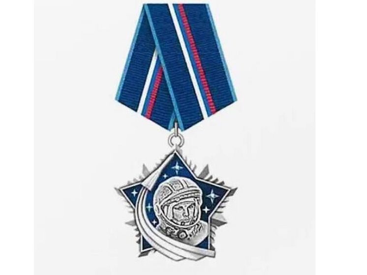Президент учредил орден в честь нашего земляка Юрия Гагарина