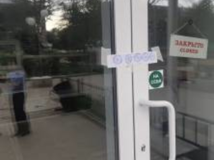 Тульские приставы закрыли кафе «Такие пироги» на два месяцза нарушение санитарных норм
