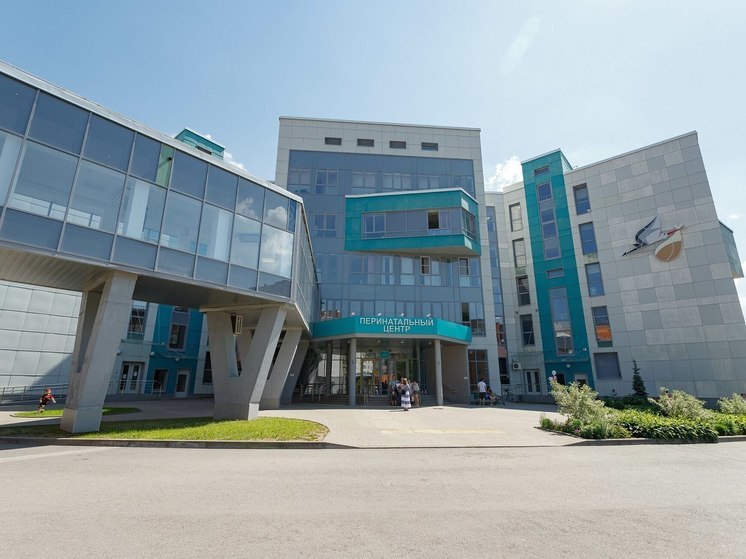 Псковский перинатальный центр — всё для пациентов 24 часа в сутки