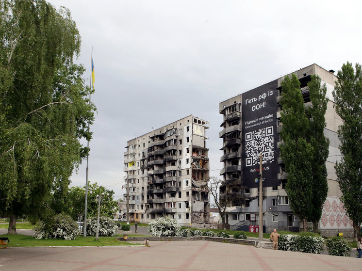 В Нацполиции Украины сообщили о повреждении объектов инфраструктуры в Киевской области