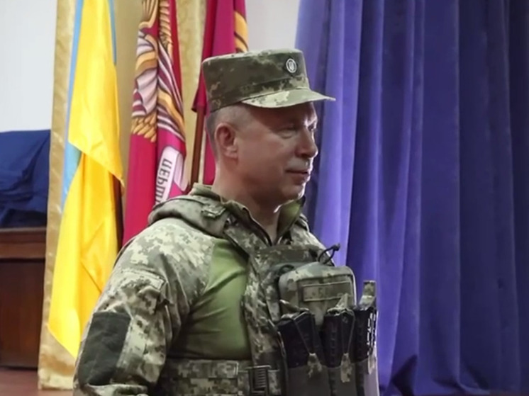 Глава сухопутных войск Украины Сырский анонсировал скорое контрнаступление