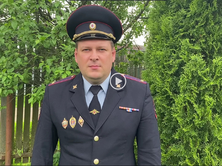 В Ярославской области подполковник полиции спас утопающую