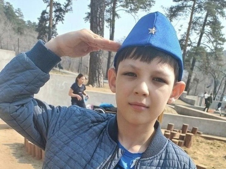 Восьмилетний мальчик ушёл в магазин и пропал без вести в Чите