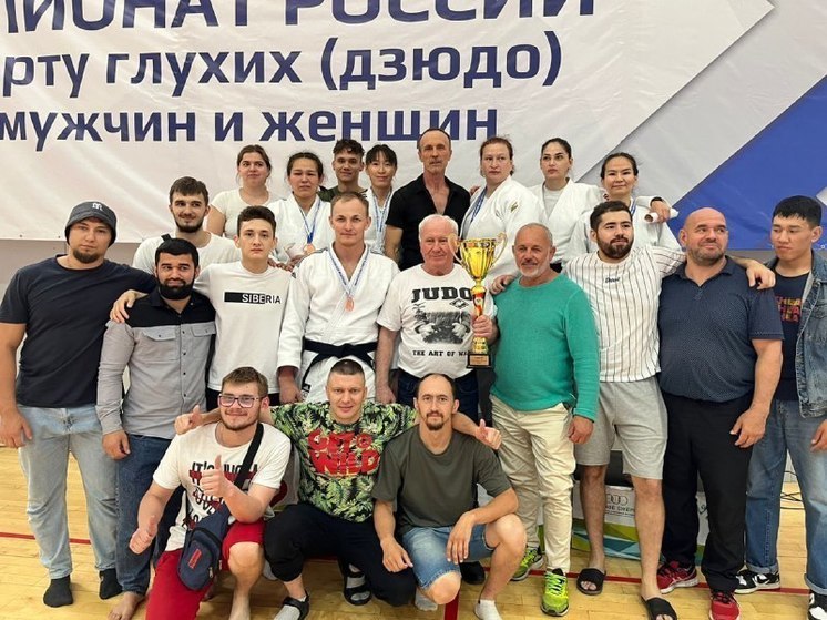 Башкирские дзюдоисты в 15-й раз одержали победу в чемпионате России среди глухих