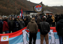 Между Сербией и самопровозглашенным Косово возможна эскалация конфликта