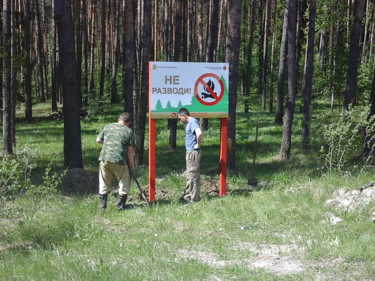 Действие противопожарного режима в Костромской области продлено