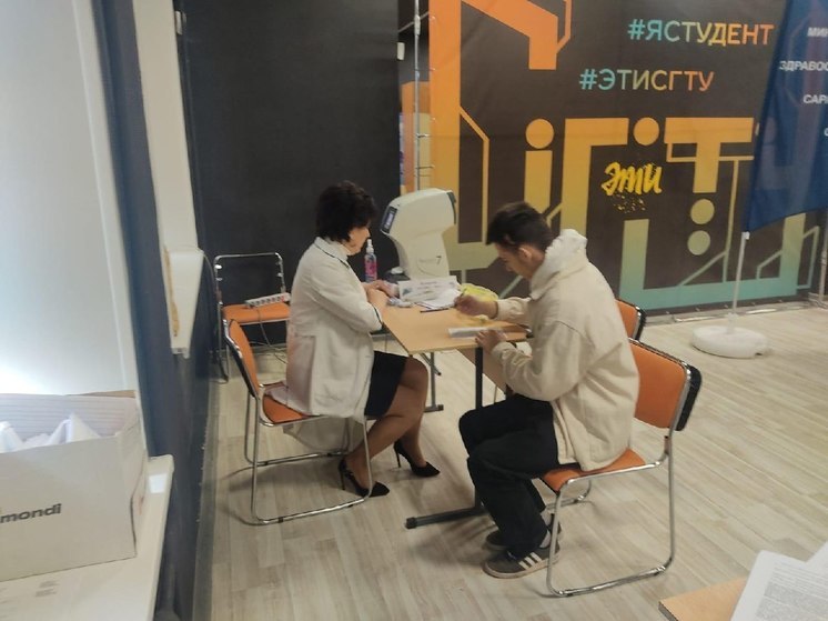 Саратовцев приглашают на Театральную площадь проверить здоровье