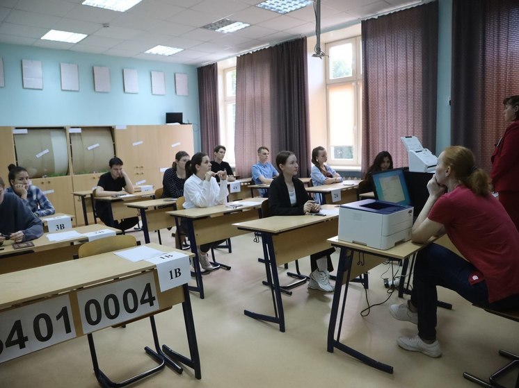 Школьники Серпухова сдали экзамен по русскому языку
