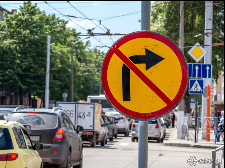 Высокобалльные пробки продолжают атаковать Кемерово