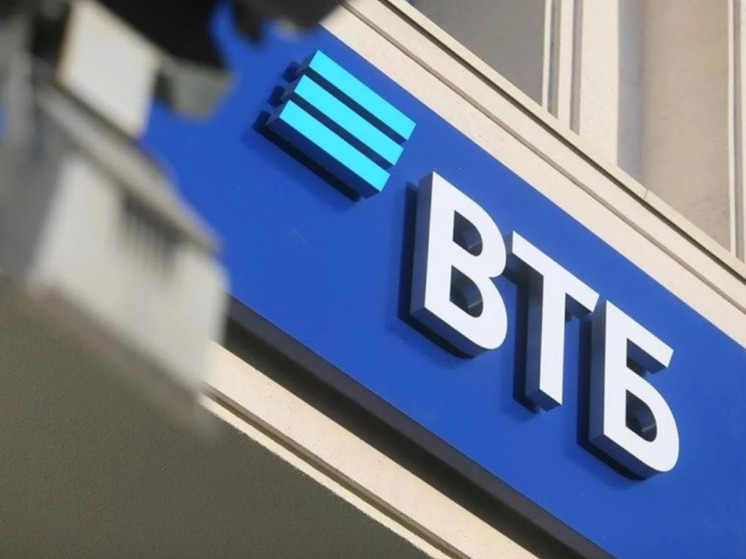 ВТБ стал победителем премии в сфере корпоративного налогообложения