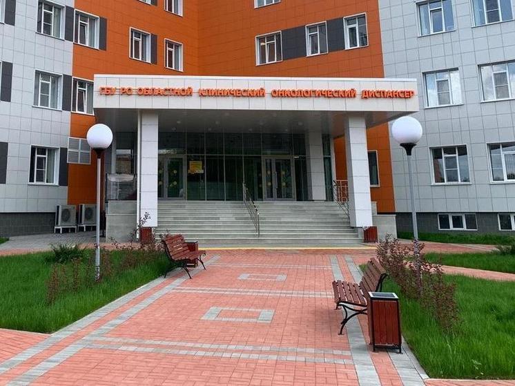 29 мая в Рязани областной онкодиспансер начал работу в новом корпусе