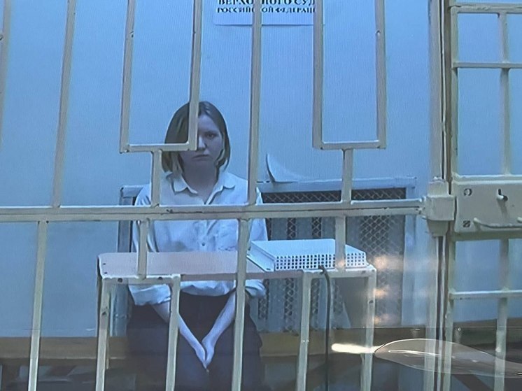 Арест Дарьи Треповой* могут продлить до 2 сентября