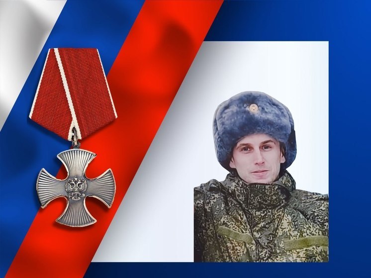 Наводчик Александр Репин из Ивановской области погиб в зоне проведения СВО