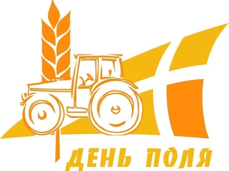 В Калмыкии пройдет «День поля-2023»