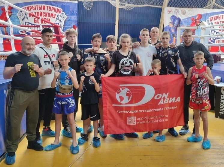 Четырнадцать медалей завоевали боксеры из ДНР на Всероссийских соревнованиях