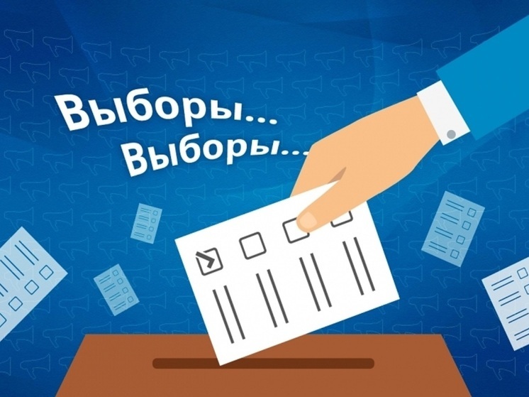 Приморская КПРФ выступила против губернаторских выборов