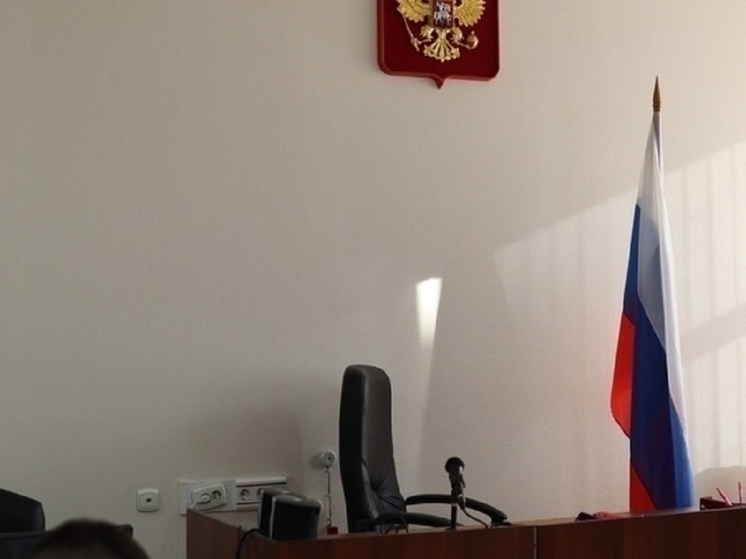 В Новосибирске начальник отдела службы судебных приставов получила 3,5 года за взятку