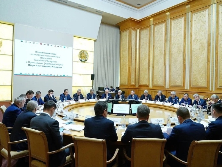 В Перми пройдет заседание Ассоциации законодателей ПФО
