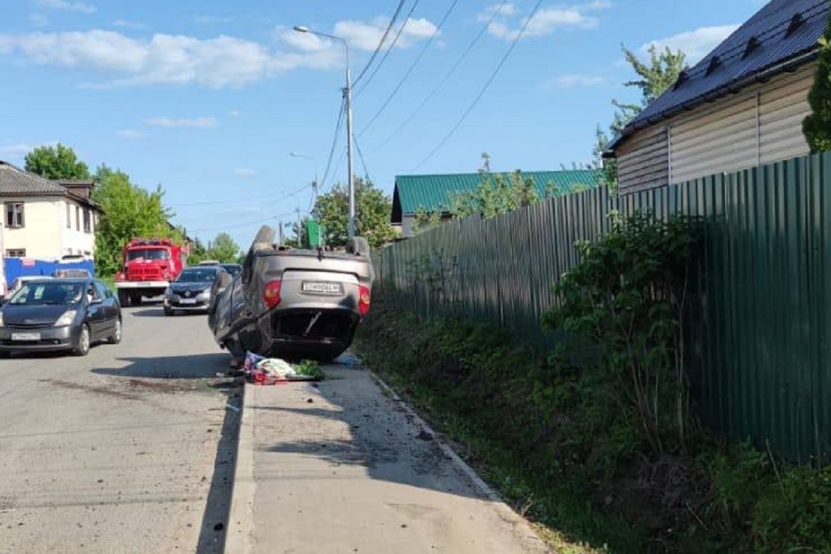 Туалет в малоярославце