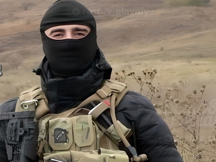 Боец ЧВК "Вагнер" из Кагальницкого района погиб в СВО