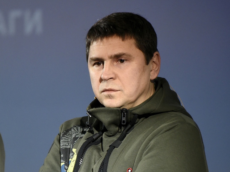Подоляк: Украина не имеет «прямого отношения» к атакам беспилотников по Москве