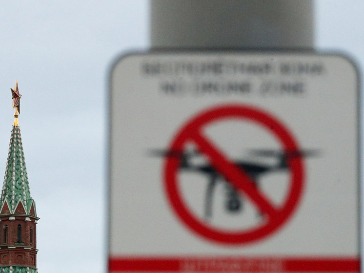 «Их цель - устрашение мирных жителей»