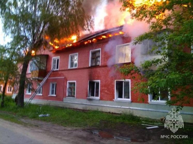 Следователи выясняют обстоятельства гибели женщины на пожаре в Донском