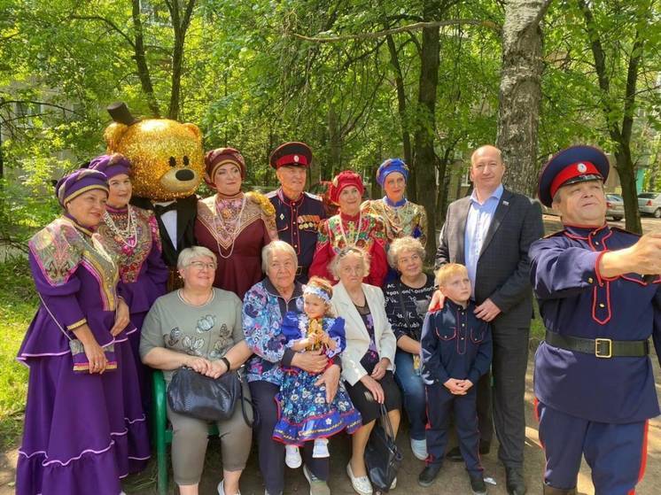 В городе Костроме отметили Международный день соседей
