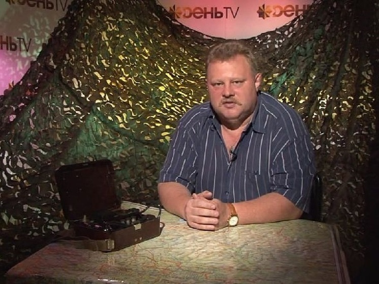 Военный эксперт Владислав Шурыгин в своем комментарии для «Российской газеты» отметил, что произошедшая 30 мая попытка атаки украинских БПЛА была давно ожидаема, а ее исполнение, на взгляд эксперта показывает, что в организации акции принимала непосредственное участие военная разведка Украины - ГУР