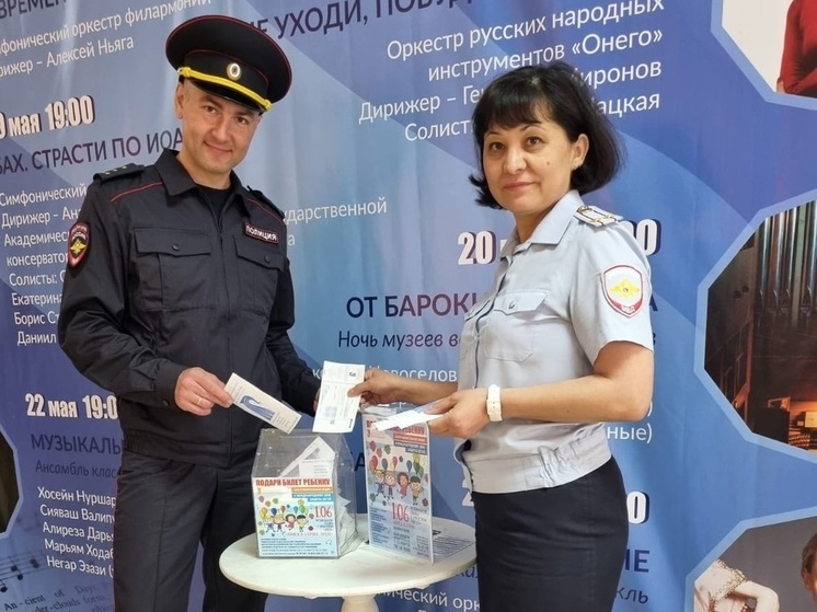 Полицейские Карелии подарили детям сказку