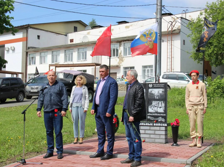 Вчера в костромском райцентре Шарья был открыт памятник военным шоферам