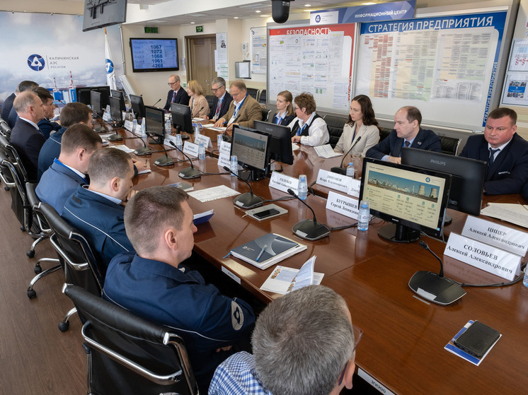 Эксперты МАГАТЭ проверят на КАЭС выполнение рекомендаций миссии OSART по безопасности