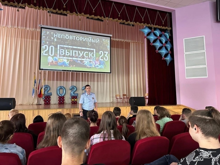 Сотрудник ГИБДД провёл профилактическое занятие для учеников школы №2 в Ряжске