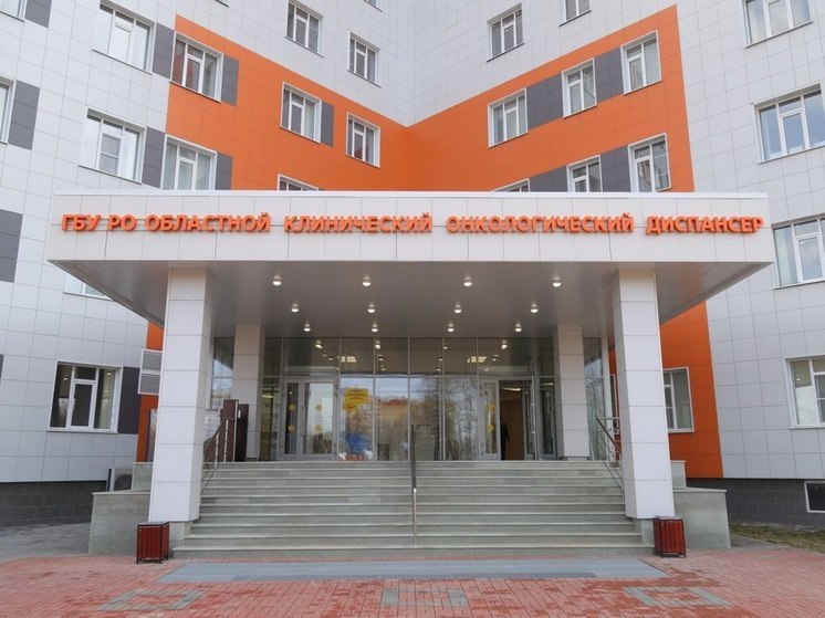 1 июня в Рязанском онкодиспансере откроются новые отделения