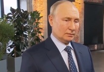 Владимир Путин заявил, что атака дронов на Москву стала ответом на удар российских вооруженных сил по штабу военной разведки Украины