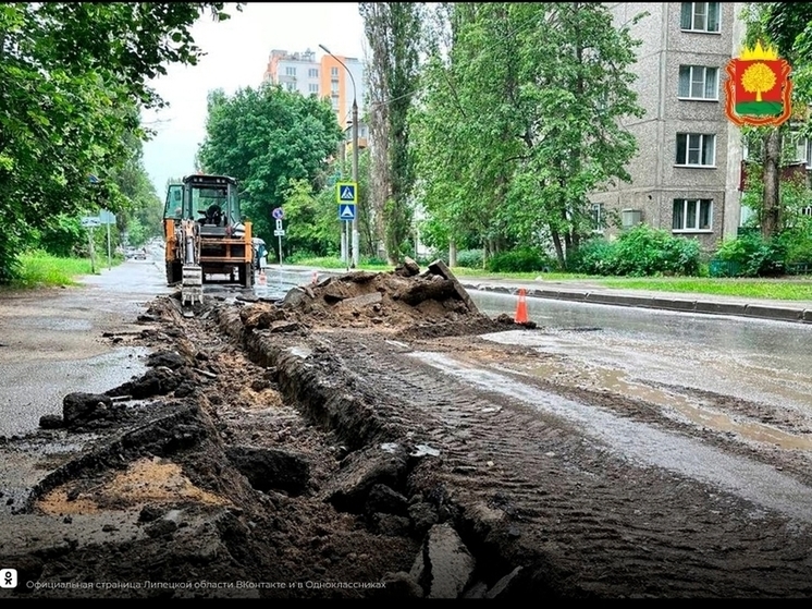 В Липецке стартовал ремонт на улице Семашко