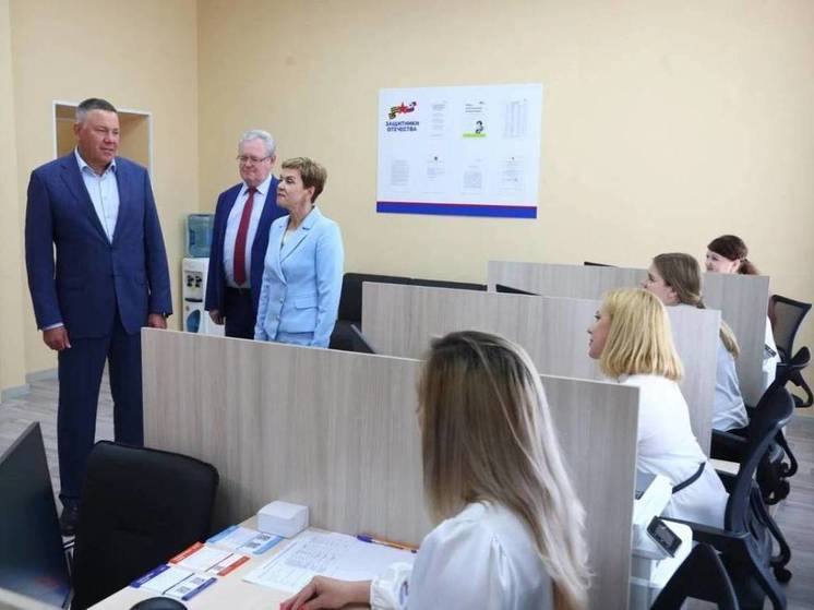 Региональный филиал фонда поддержки участников СВО открылся в Вологодской области