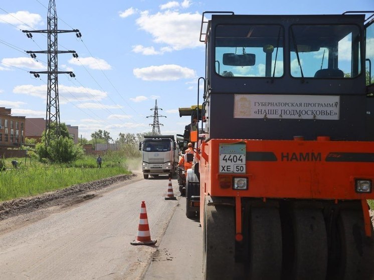 На дорогах Серпухова проводятся ремонтные работы