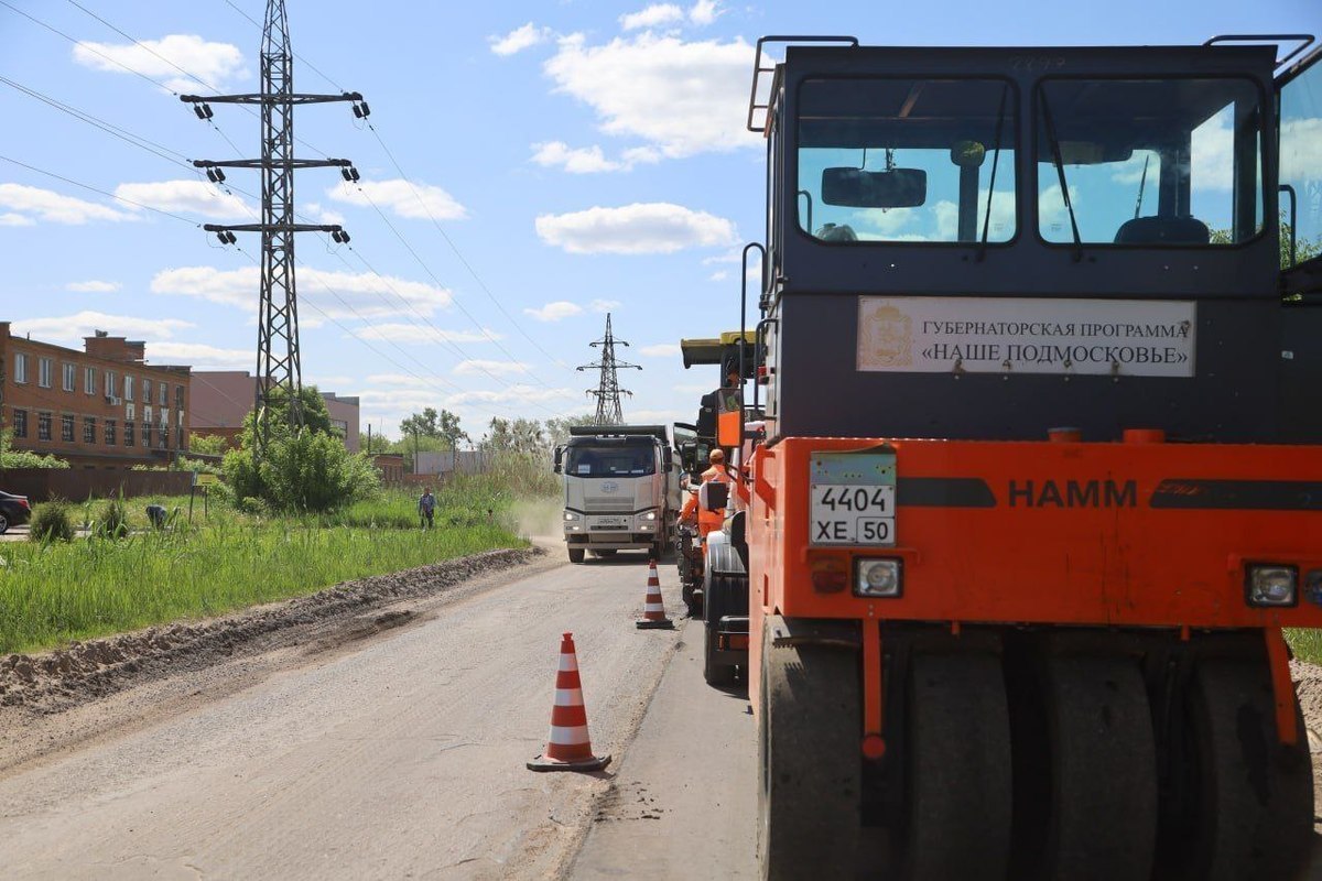 На дорогах Серпухова проводятся ремонтные работы - МК Серпухов