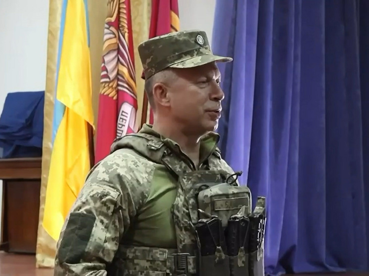 МВД России объявило в розыск командующего сухопутными войсками ВСУ Сырского
