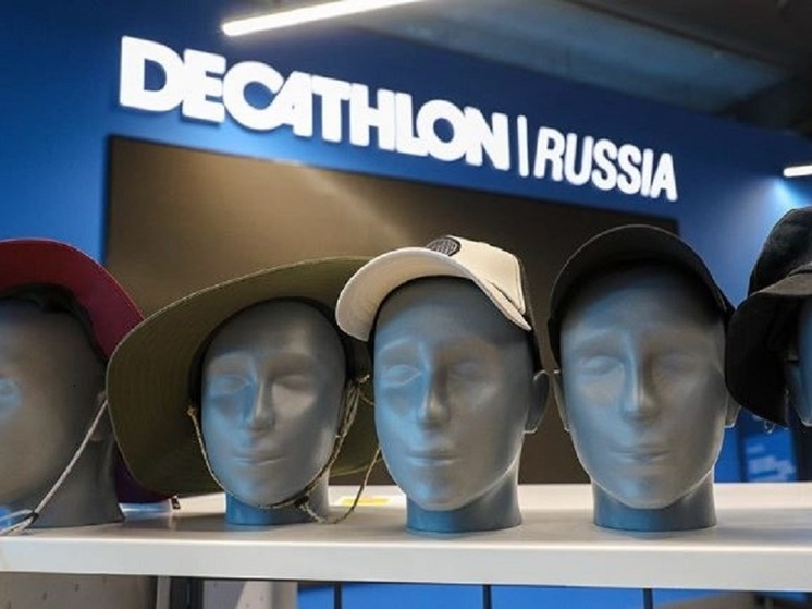 Владельцы Dubai Mall и Reebok планируют приобрести сеть Decathlon в России