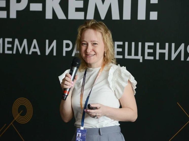 Посол гостеприимства Мурманской области стала соавтором второй Школы акторов туриндустрии