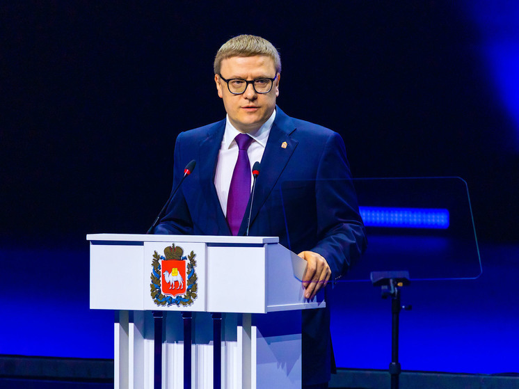 Глава региона говорил об итогах прошлого года и поддержке СВО