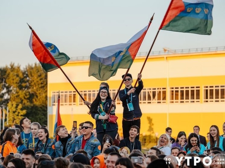 На форум «Утро» из Тюменской области поедут 73 человека