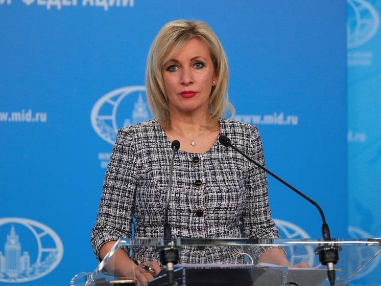 "Подлейшая позиция": Захарова прокомментировала позицию Запада по атакам беспилотников на Москву
