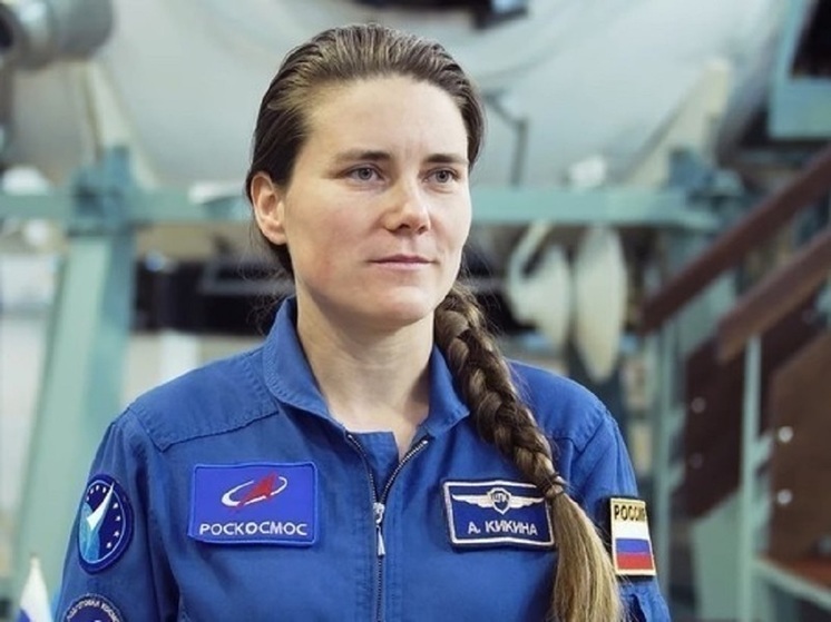 Космонавту Анне Кикиной присвоили звание Почётного жителя Новосибирска