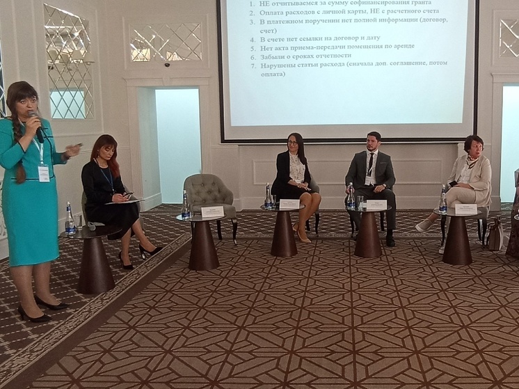 Во Владимире прошел Форум социальных предпринимателей